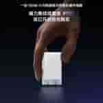OnePlus Ace 5 Ultra - Charging Accessories (4)