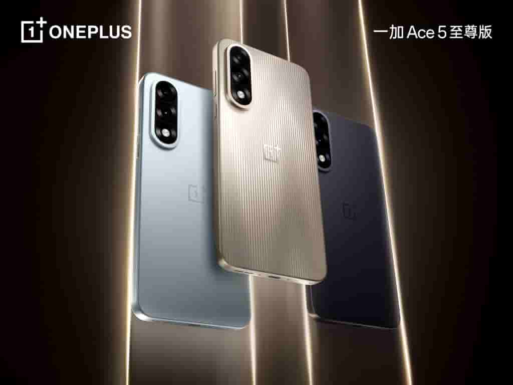 OnePlus Ace 5 Ultra - Colors
