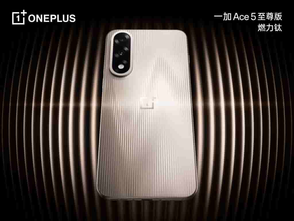 OnePlus Ace 5 Ultra - Fuel Titanium