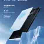 OnePlus Ace 5 Ultra - Glacier Cooling System (2)
