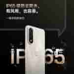 OnePlus Ace 5 Ultra - IP Protection and Features (3)