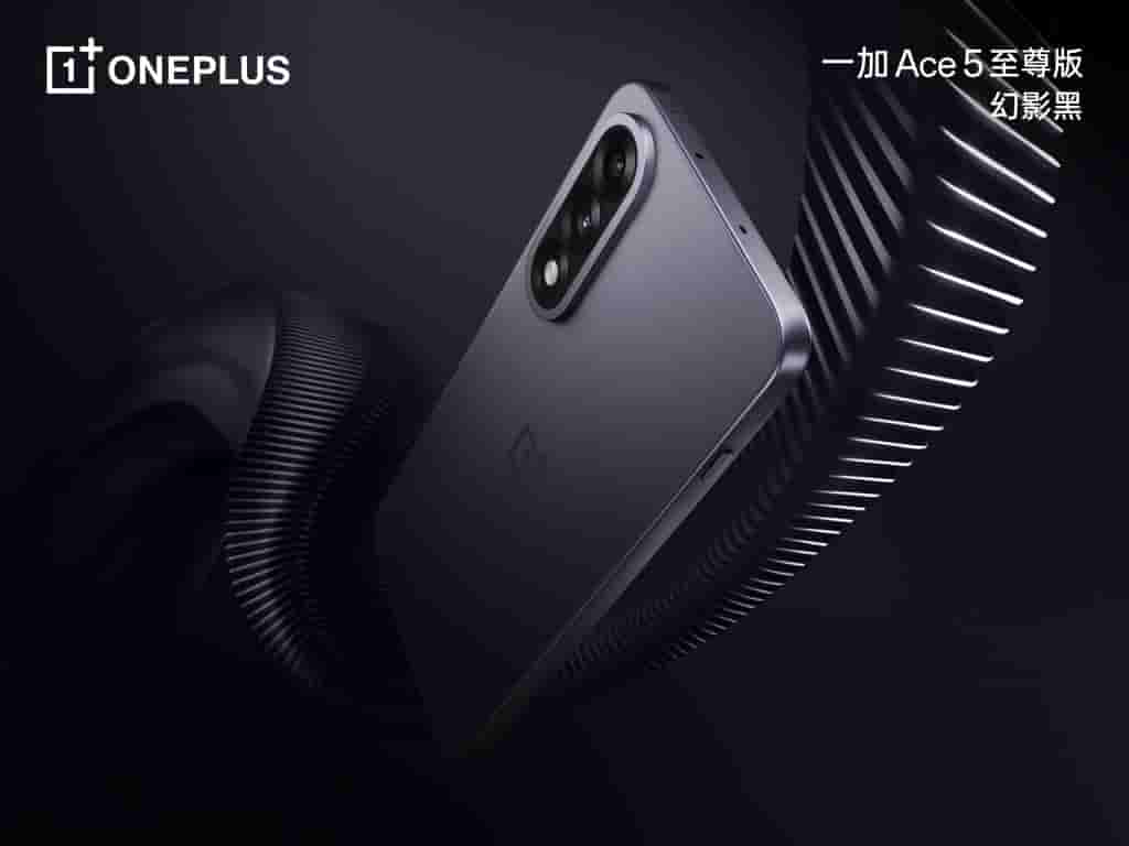 OnePlus Ace 5 Ultra - Phantom Black
