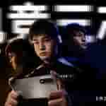 OnePlus Ace 5 Ultra and OnePlus Ace 5 Racing Edition - E-Sports Officer