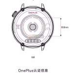 OnePlus Watch 'OPWE242' - FCC Certification (5)