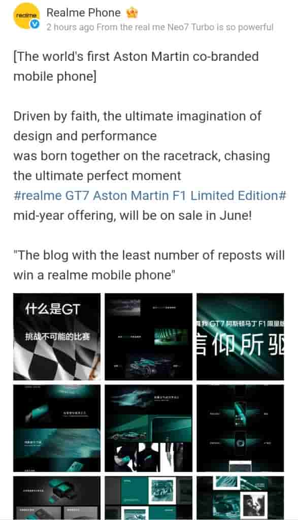 Realme GT 7 Aston Martin F1 Limited Edition - Weibo Update