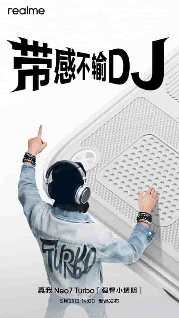 Realme Neo 7 Turbo - Design (1)