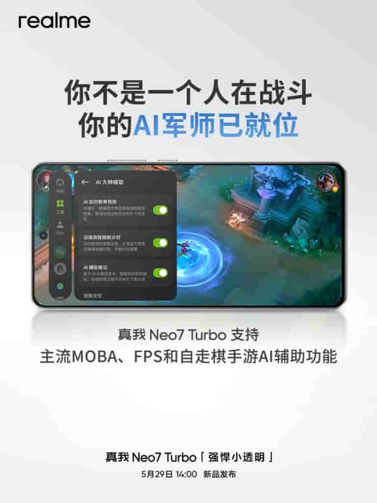 Realme Neo 7 Turbo - Gaming (1)