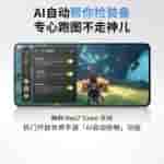 Realme Neo 7 Turbo - Gaming (2)