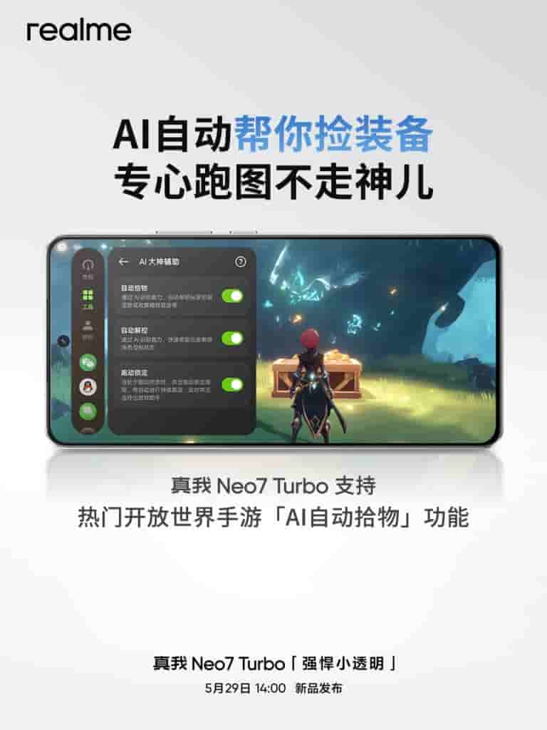 Realme Neo 7 Turbo - Gaming (2)