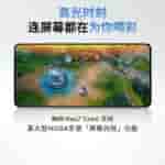 Realme Neo 7 Turbo - Gaming (3)