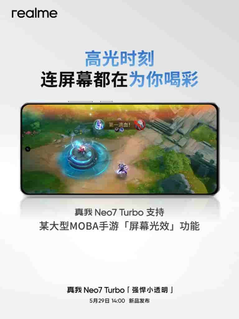 Realme Neo 7 Turbo - Gaming (3)
