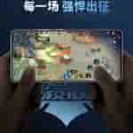 Realme Neo 7 Turbo - Gaming Certification