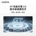 Realme Neo 7 Turbo - Performance (2)