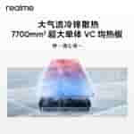 Realme Neo 7 Turbo - Performance (4)