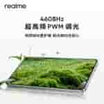 Realme Neo 7 Turbo - Performance (5)