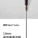 Realme Neo 7 Turbo - Thickness (1)
