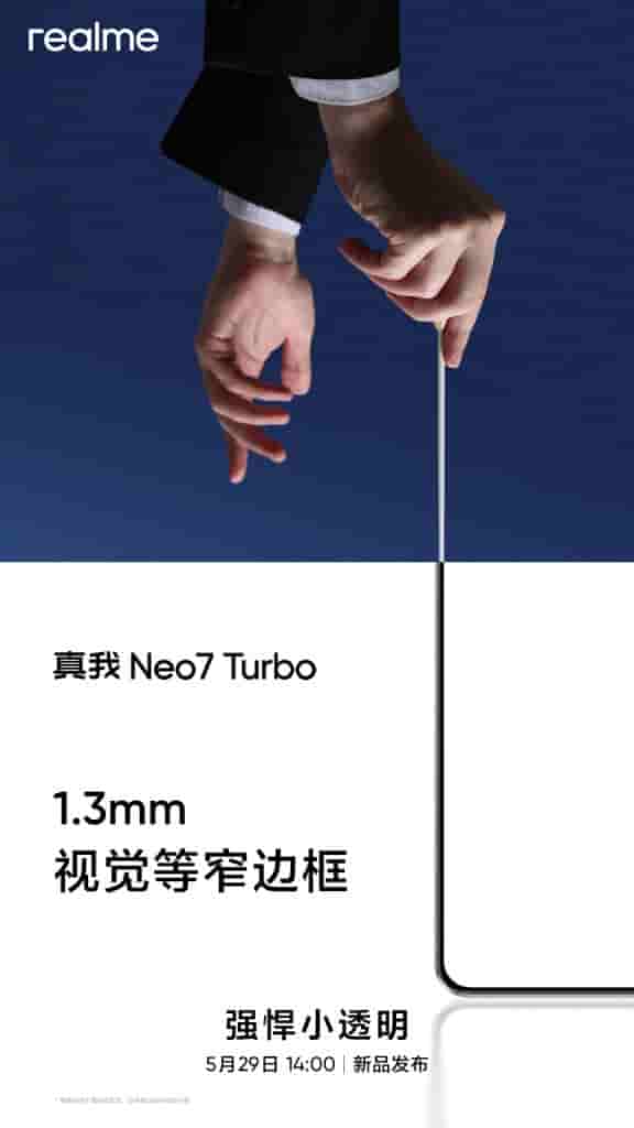 Realme Neo 7 Turbo - Thickness (3)