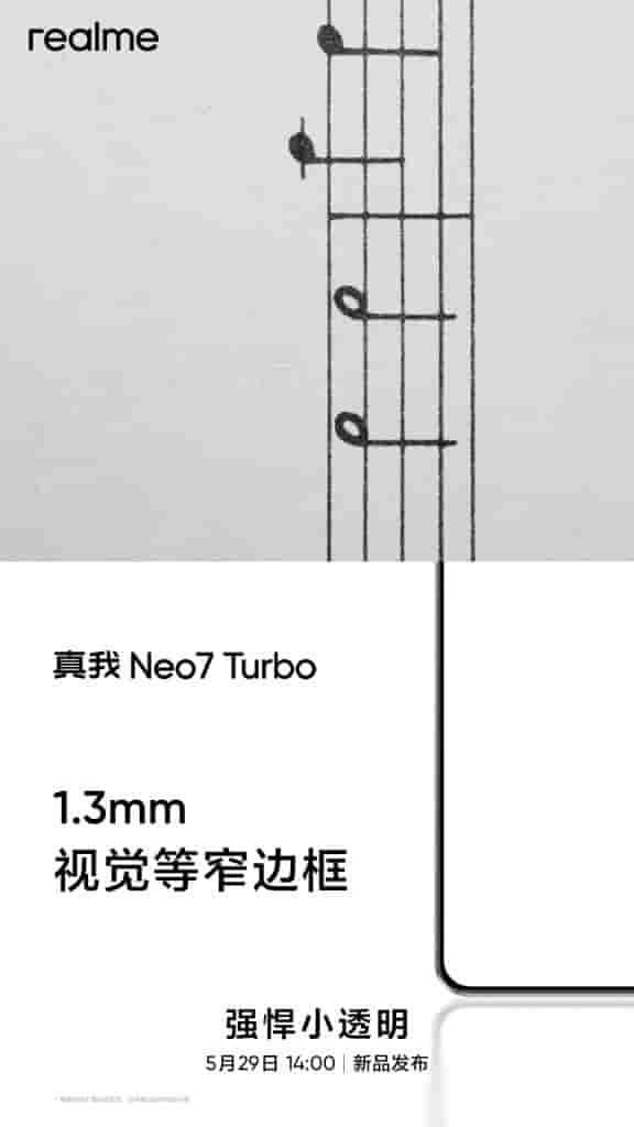 Realme Neo 7 Turbo - Thickness (4)