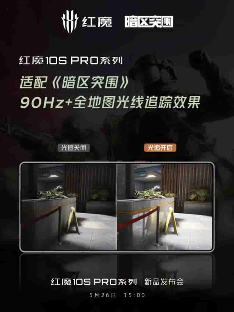 RedMagic 10S Pro - Dark Zone Breakout - 90Hz + Full Map Ray Tracing
