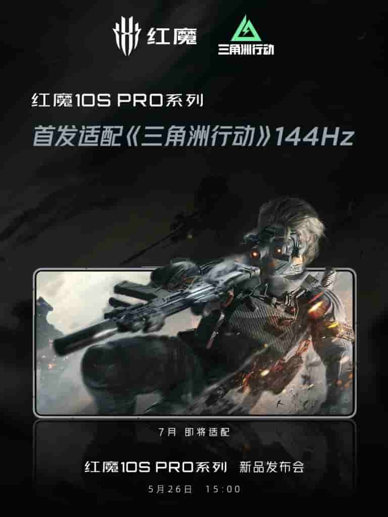 RedMagic 10S Pro - Delta Action - First High Definition 144Hz Silky Smooth Gun