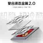 Red Magic 10S Pro - Heating Solution