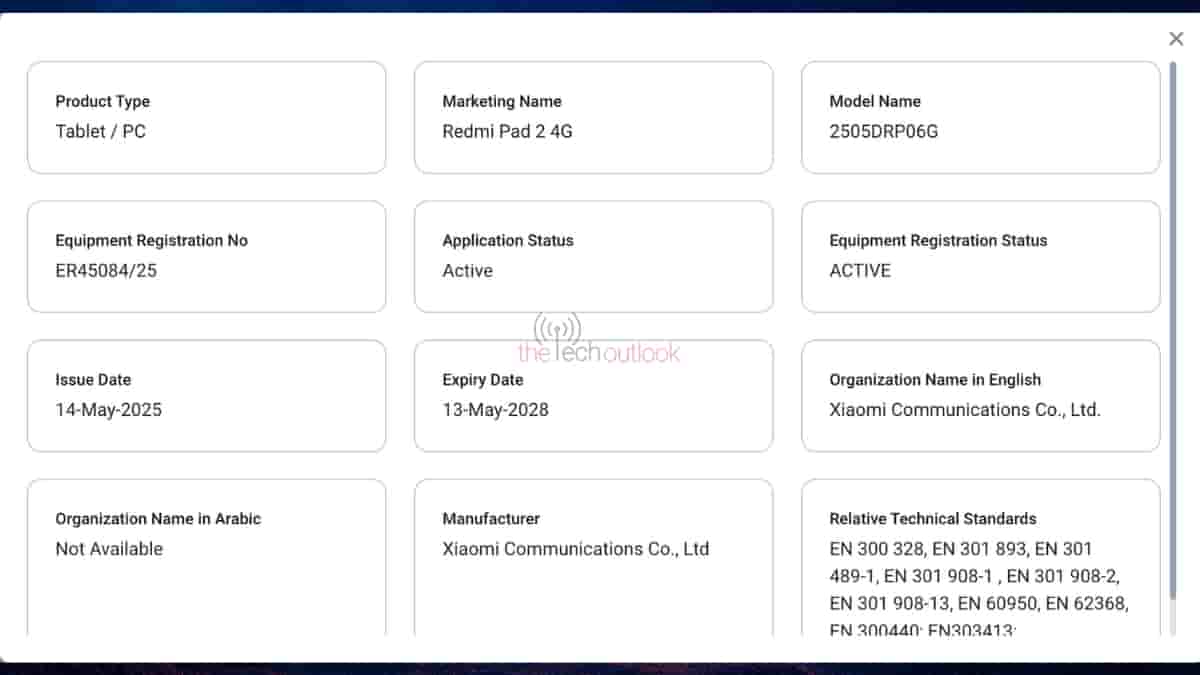 Redmi Pad 2 4G - TDRA Certification