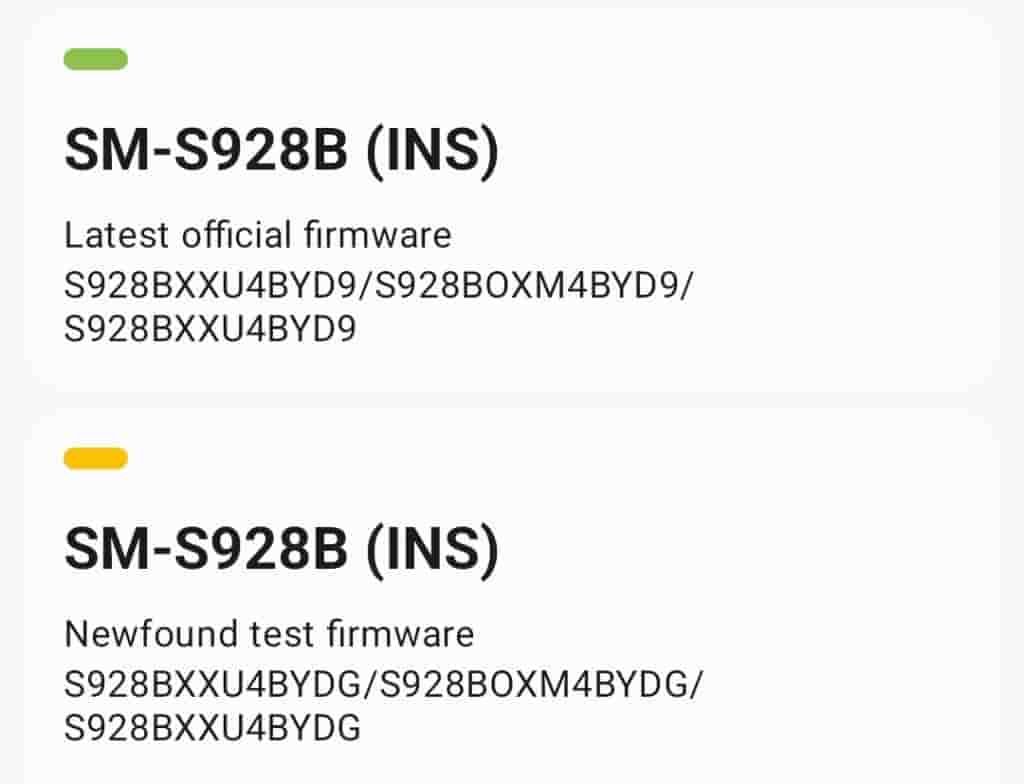 Samsung Galaxy S24 Series - New One UI 7 Build