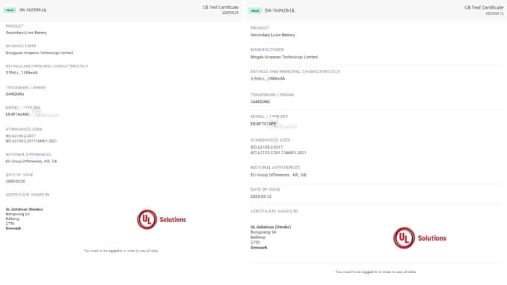 Samsung Galaxy Z Flip 7 Batteries UL Demko Certification