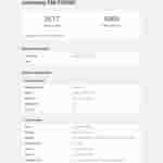 Samsung Galaxy Z Fold 7 (South Korean Variant) - Geekbench Listing (1)