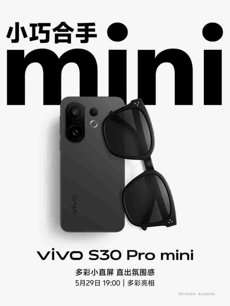 Vivo S30 Pro mini - Black