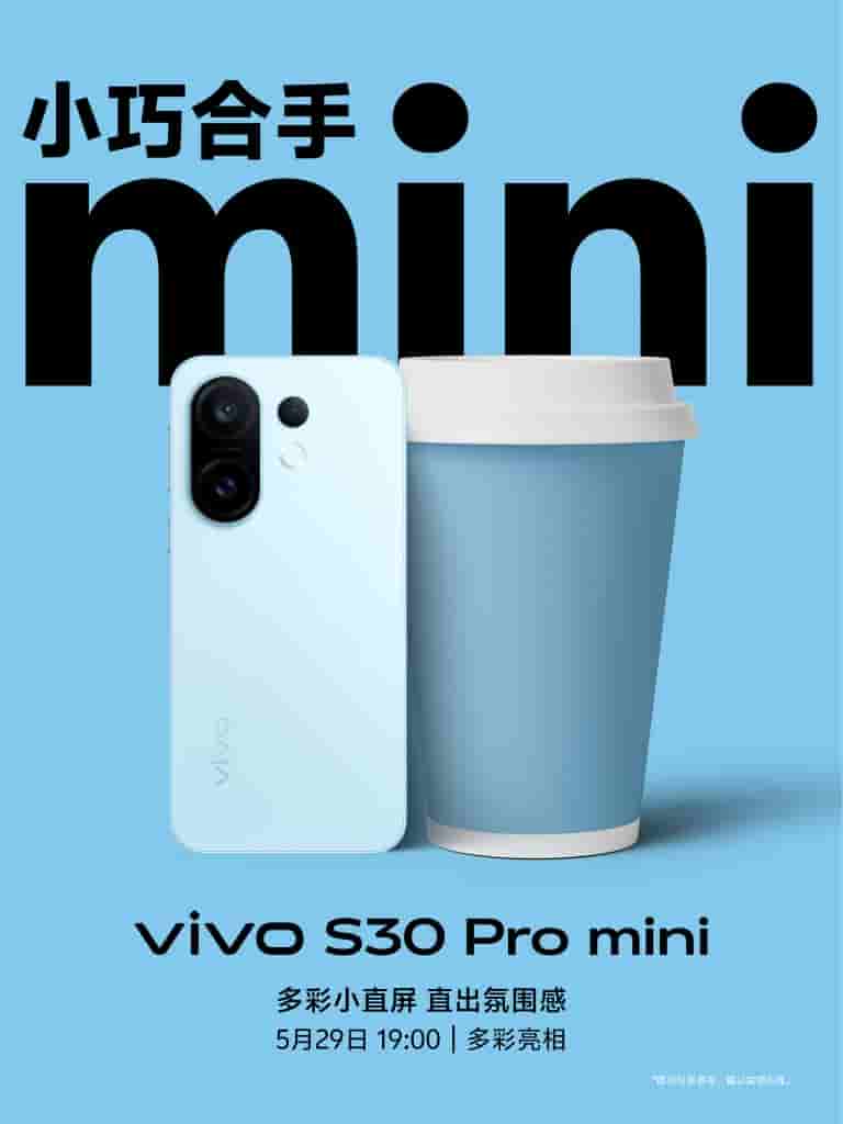 Vivo S30 Pro mini - Blue