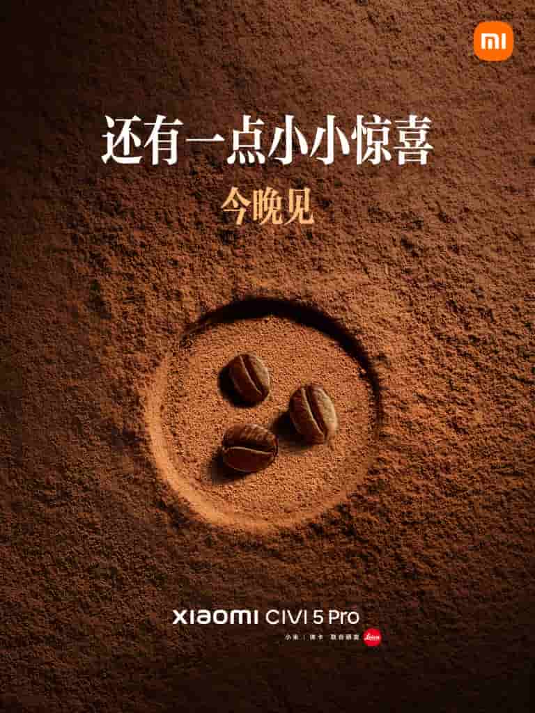 Xiaomi Civi 5 Pro - Surprise