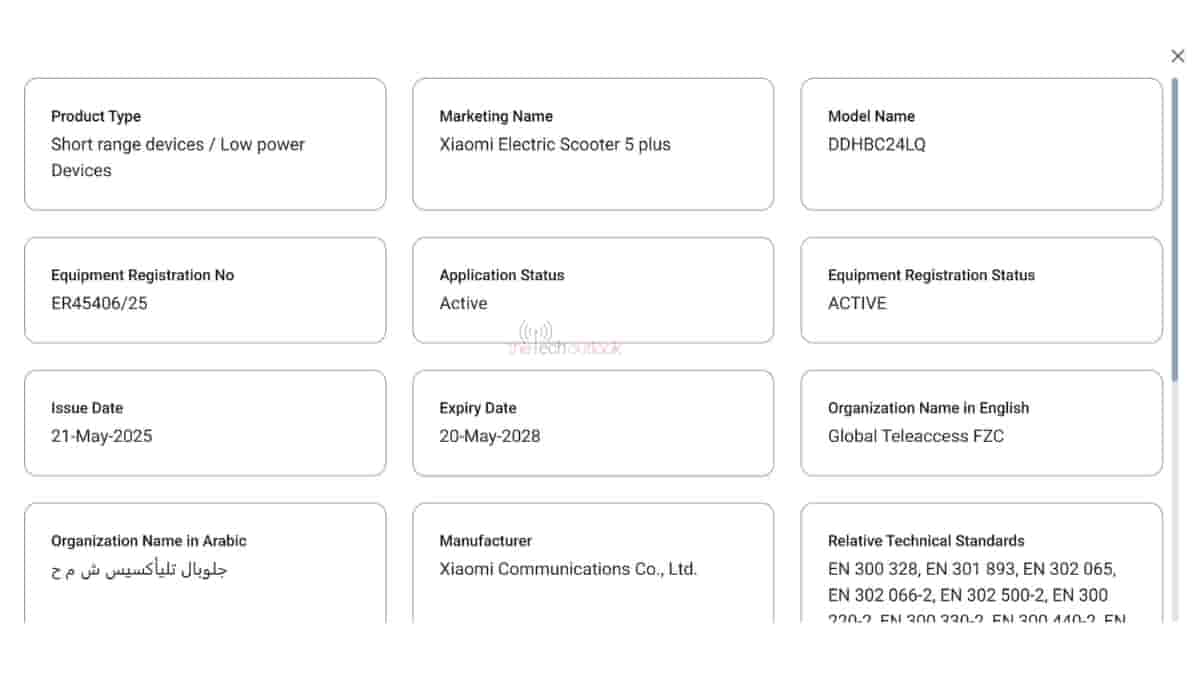 Xiaomi Electric Scooter 5 Plus - TDRA Certification