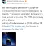 Xiaomi XRING O1 - Launch Weibo Update