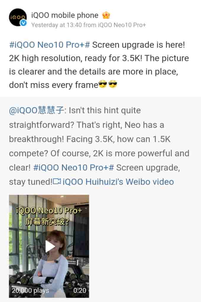 iQOO Neo 10 Pro+ - Revealed Specs (1)