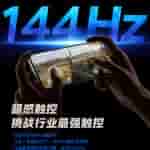 iQOO Neo 10 Pro+ Smartphone - Display Specs (3)