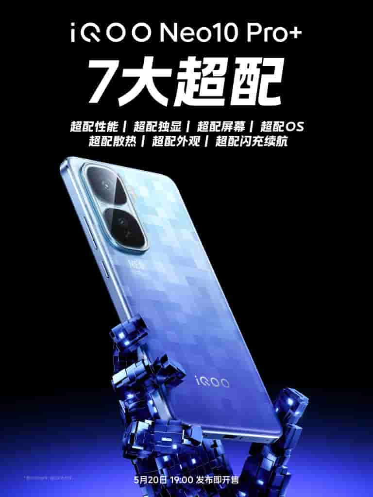 iQOO Neo 10 Pro+ Smartphone - Performance Specs
