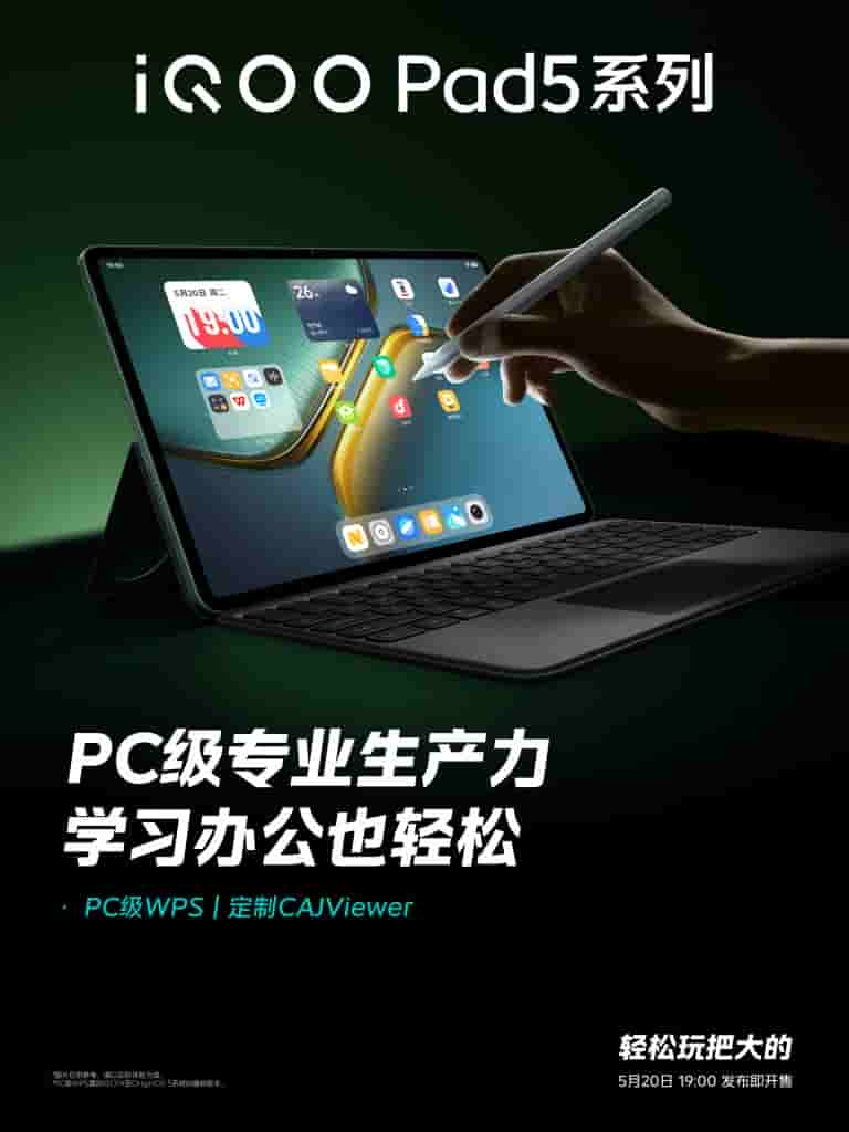 iQOO Pad 5 Series - PC-Level Productivity
