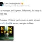 iQOO Pad 5 Series - Weibo Update