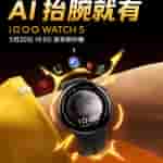 iQOO Watch 5