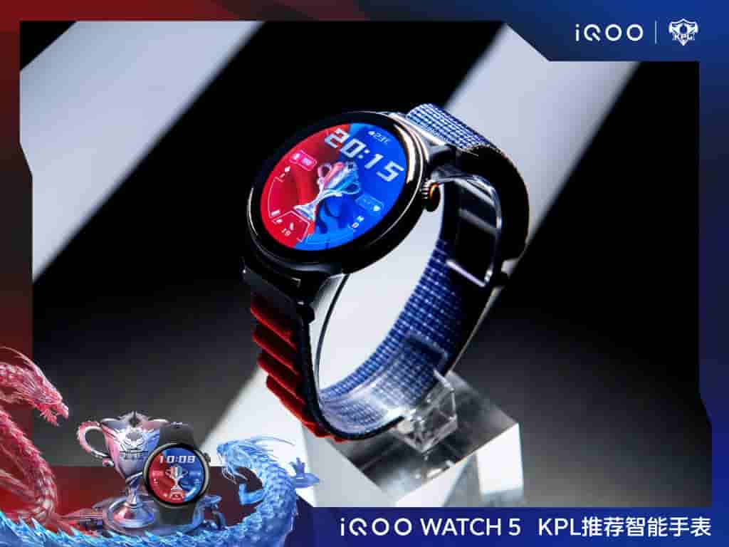iQOO Watch 5 - Teaser (1)