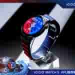 iQOO Watch 5 - Teaser (1)