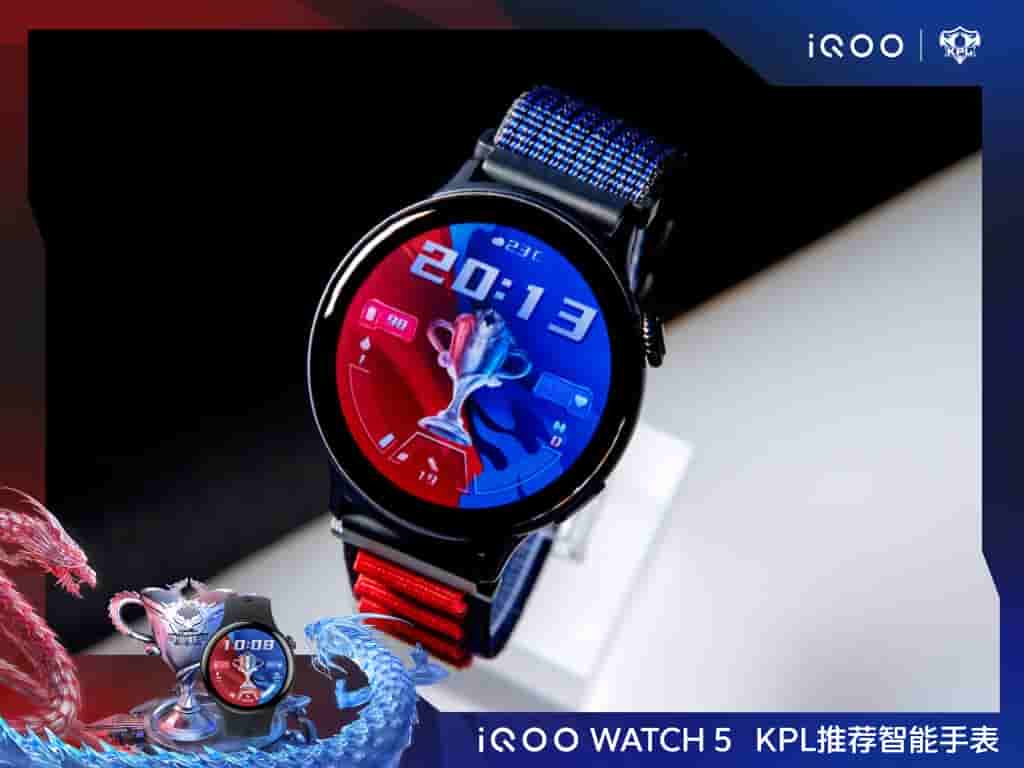 iQOO Watch 5 - Teaser (2)