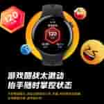 iQOO Watch 5 - Teaser Update