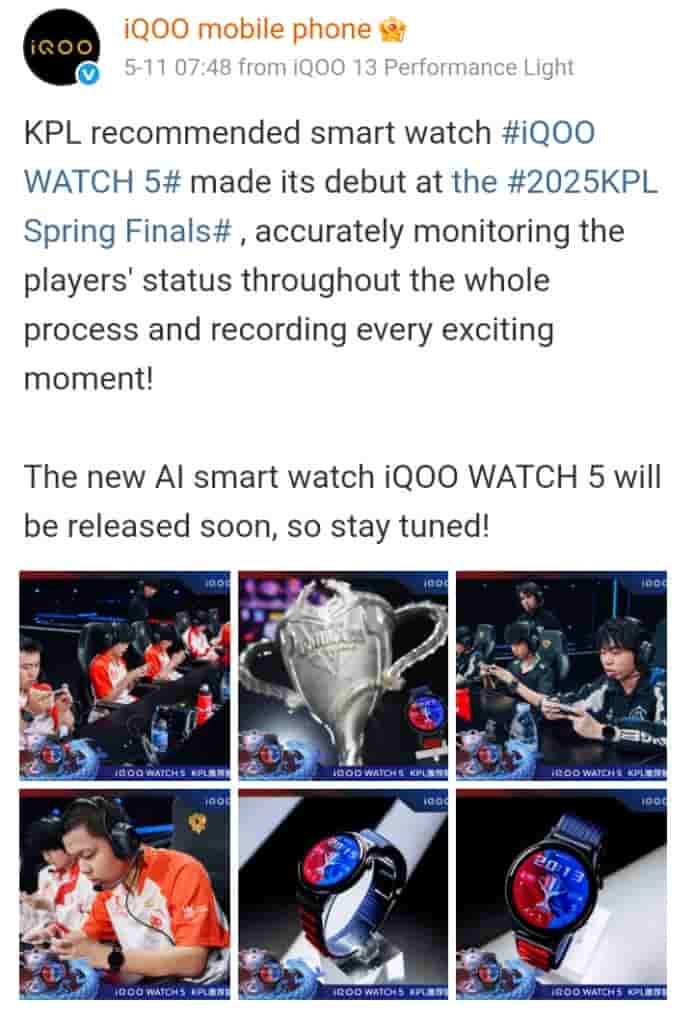 iQOO Watch 5 - Weibo Update