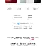 0020sXlVgy1i2bf05wrh6j60u04w67wh02[1]