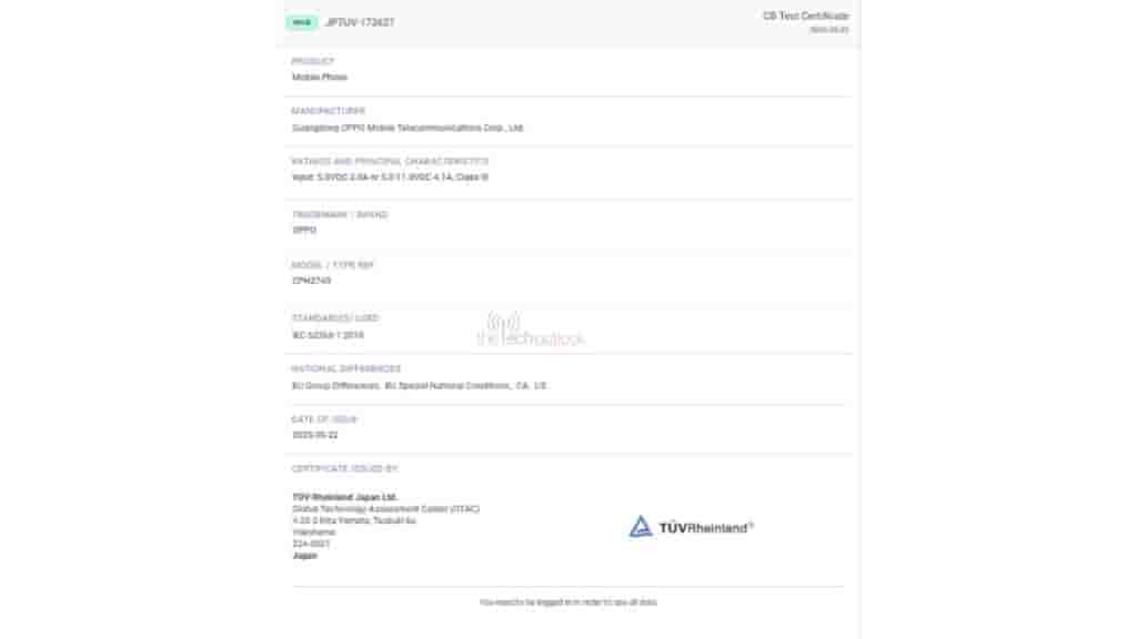OPPO 'CPH2743' Smartphone - TUV Rheinland Certification