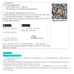 HMD Watch P1 - User Manual (3)