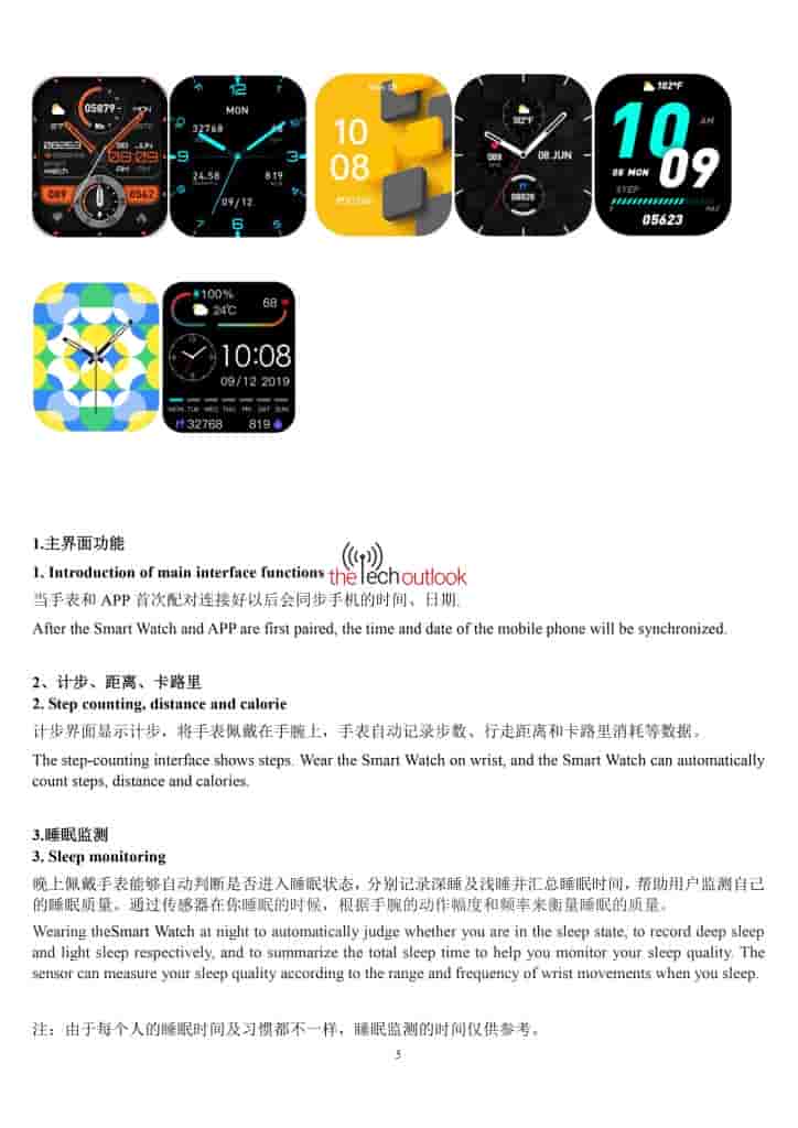 HMD Watch P1 - User Manual (5)