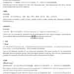 HMD Watch P1 - User Manual (6)